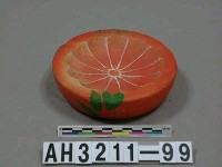 藏品(橙形煙灰缸)的圖片